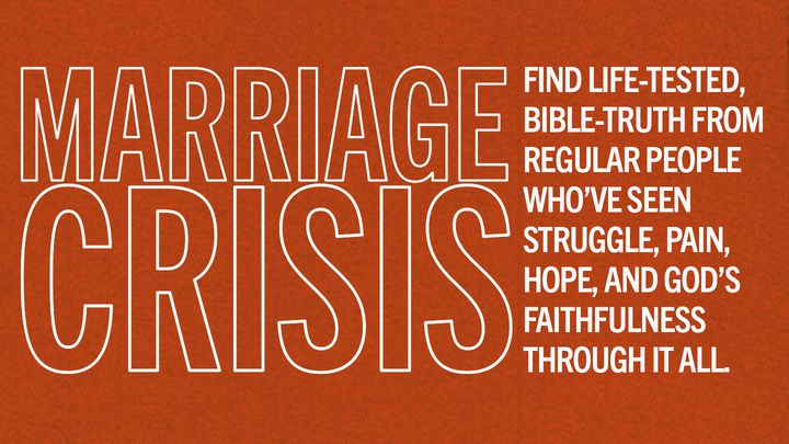 Κρίση μέσα στον γάμο
