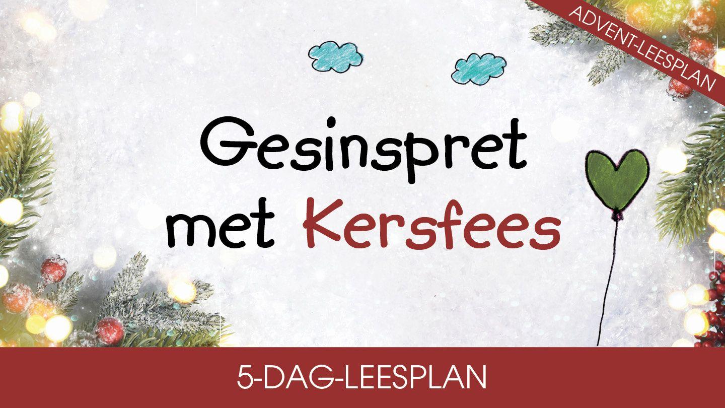Gesinspret met Kersfees deur Ewald & Beatrix van Rensburg 