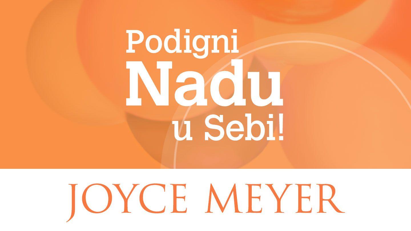Podigni nadu! フィリピの信徒への手紙 4:6-7 Seisho Shinkyoudoyaku 聖書 新共同訳