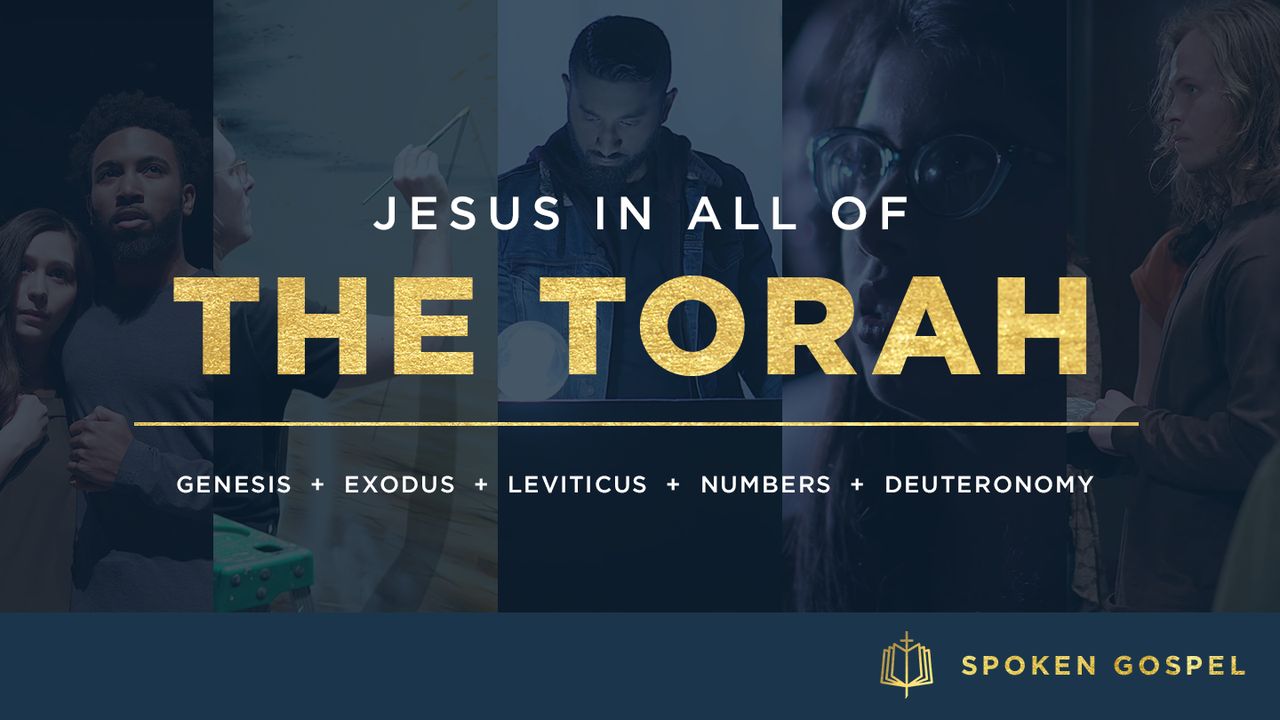 Jesus In All Of The Torah