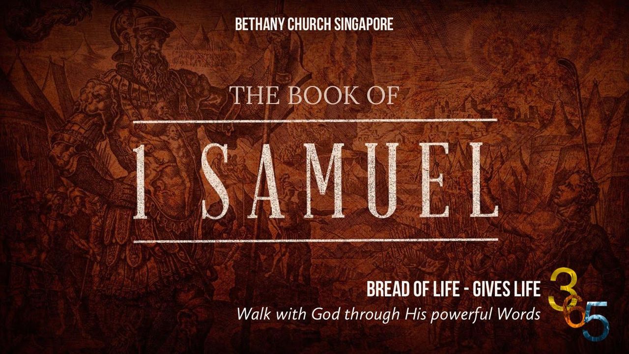 Book of 1 Samuel