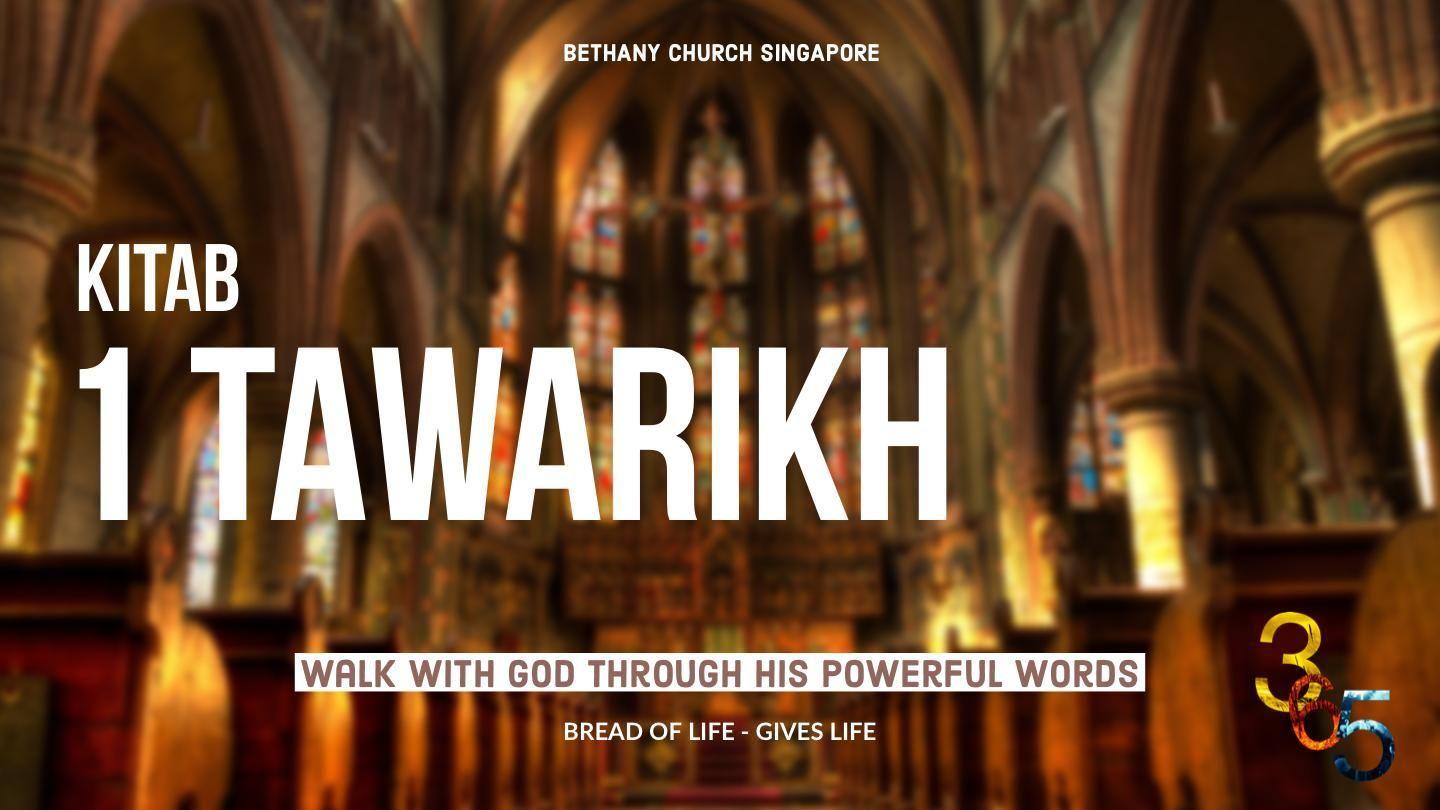 Kitab 1 Tawarikh I Chronicles 16:10 New King James Version