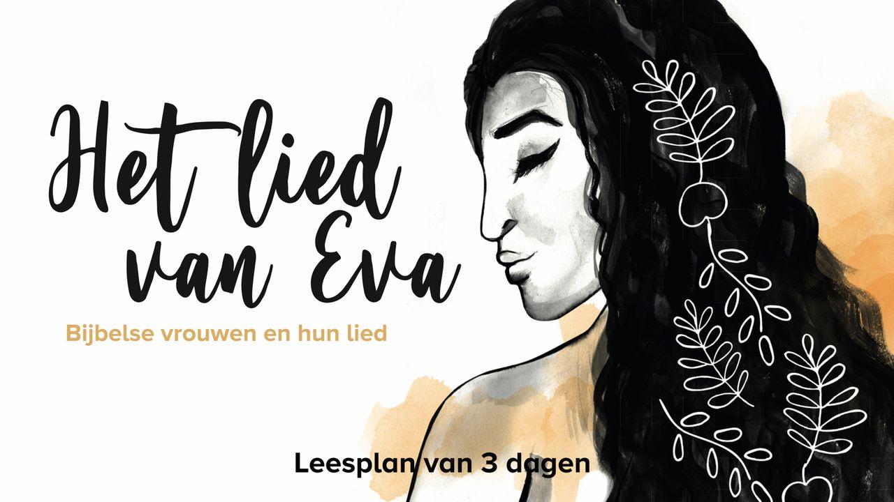 Als Zij Naar Je Lacht - Eva