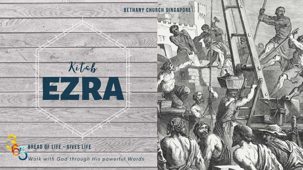 Kitab Ezra