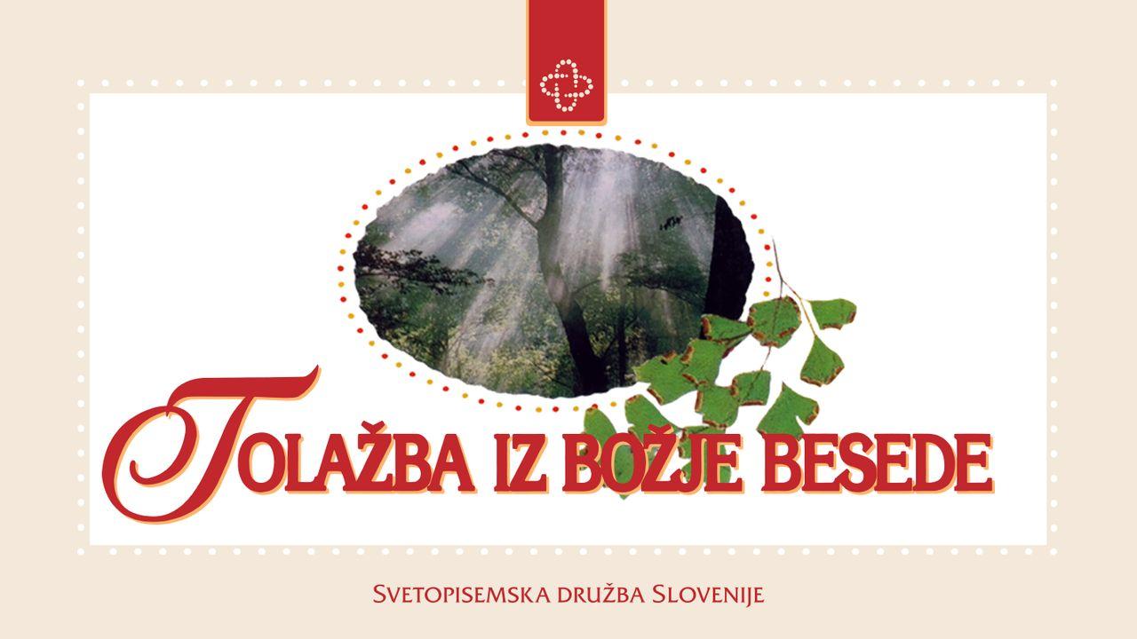 Tolažba iz Božje besede