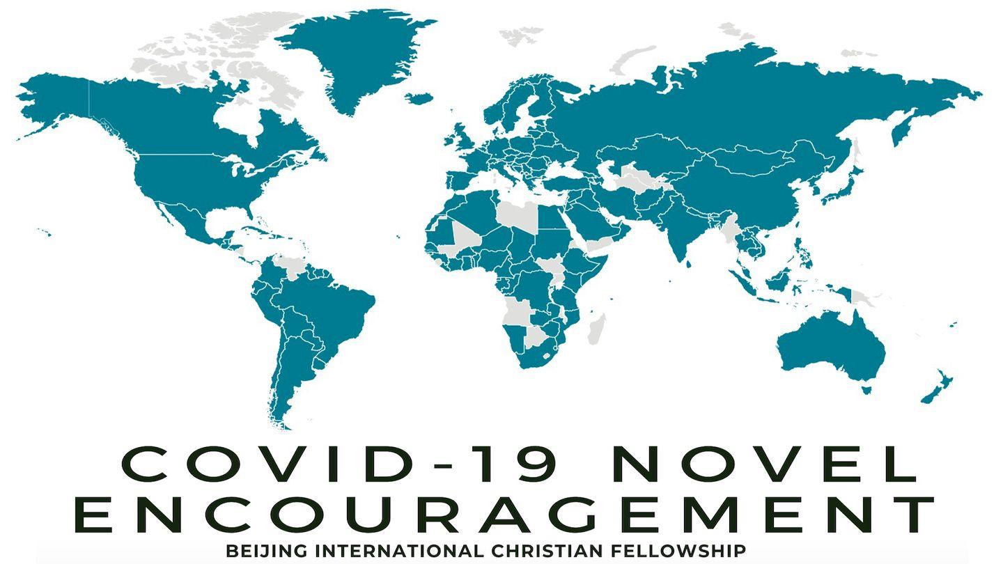 COVID-19 Novel Encouragement 