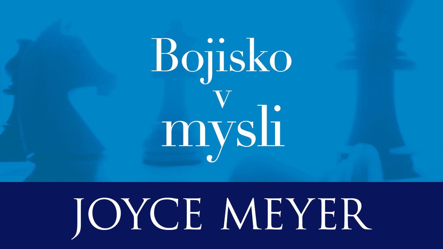 Bojisko v mysli مَتّیٰ 25:6 مُقادِّس کیتاب