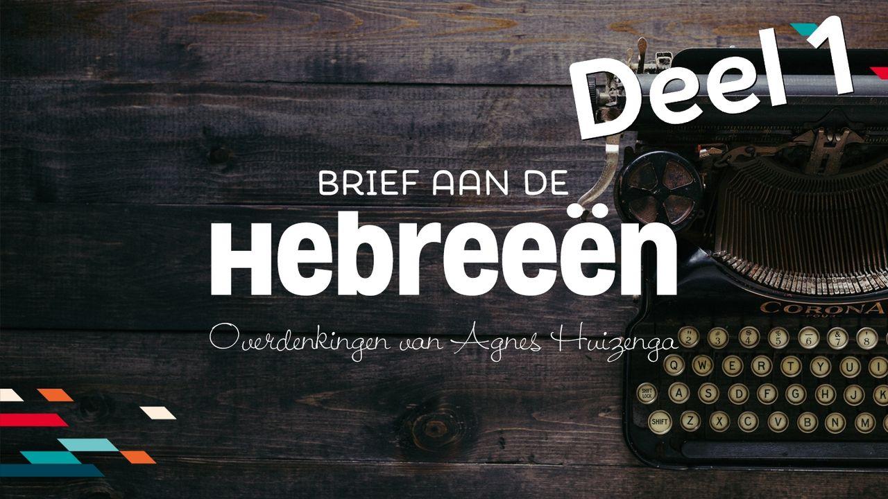 Brief aan de Hebreeën