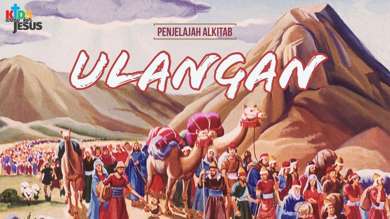 Penjelajah Alkitab (Ulangan)