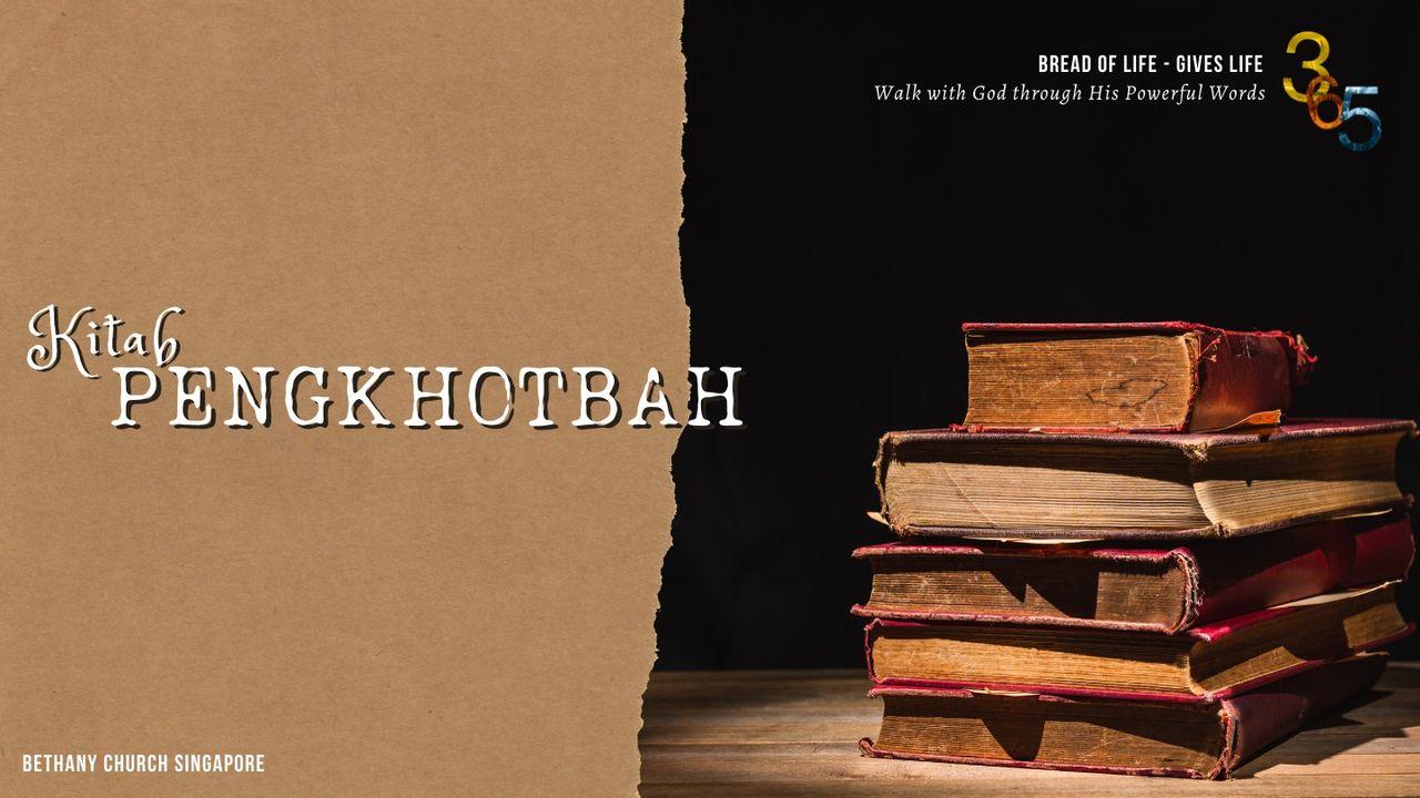 Kitab Pengkhotbah