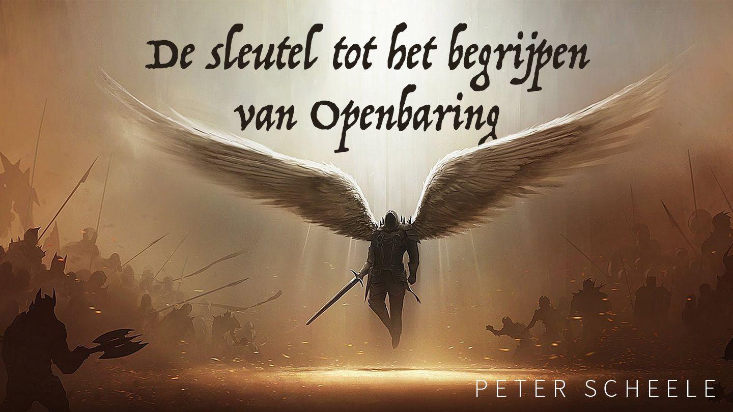 De Sleutel Tot Het Begrijpen Van Openbaring Revelation 9:20-21 King James Version, American Edition