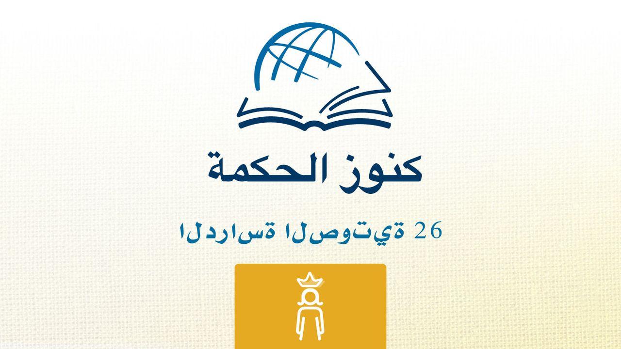 أستير