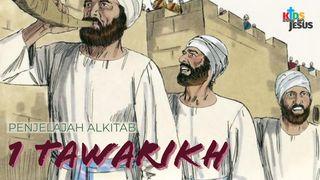 Penjelajah Alkitab (1 Tawarikh)