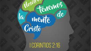 Aprendiendo a pensar sobrenaturalmente  От Иоанна святое благовествование 6:63 Синодальный перевод