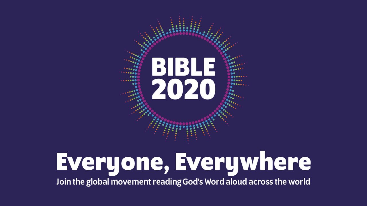 Bible 2021