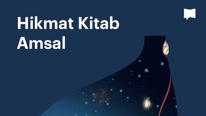 BibleProject | Hikmat Kitab Amsal