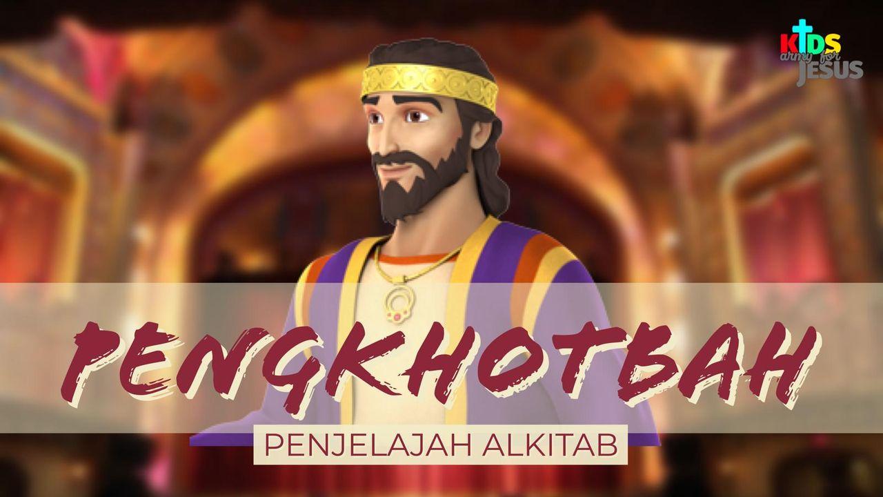 Penjelajah Alkitab (Pengkhotbah)