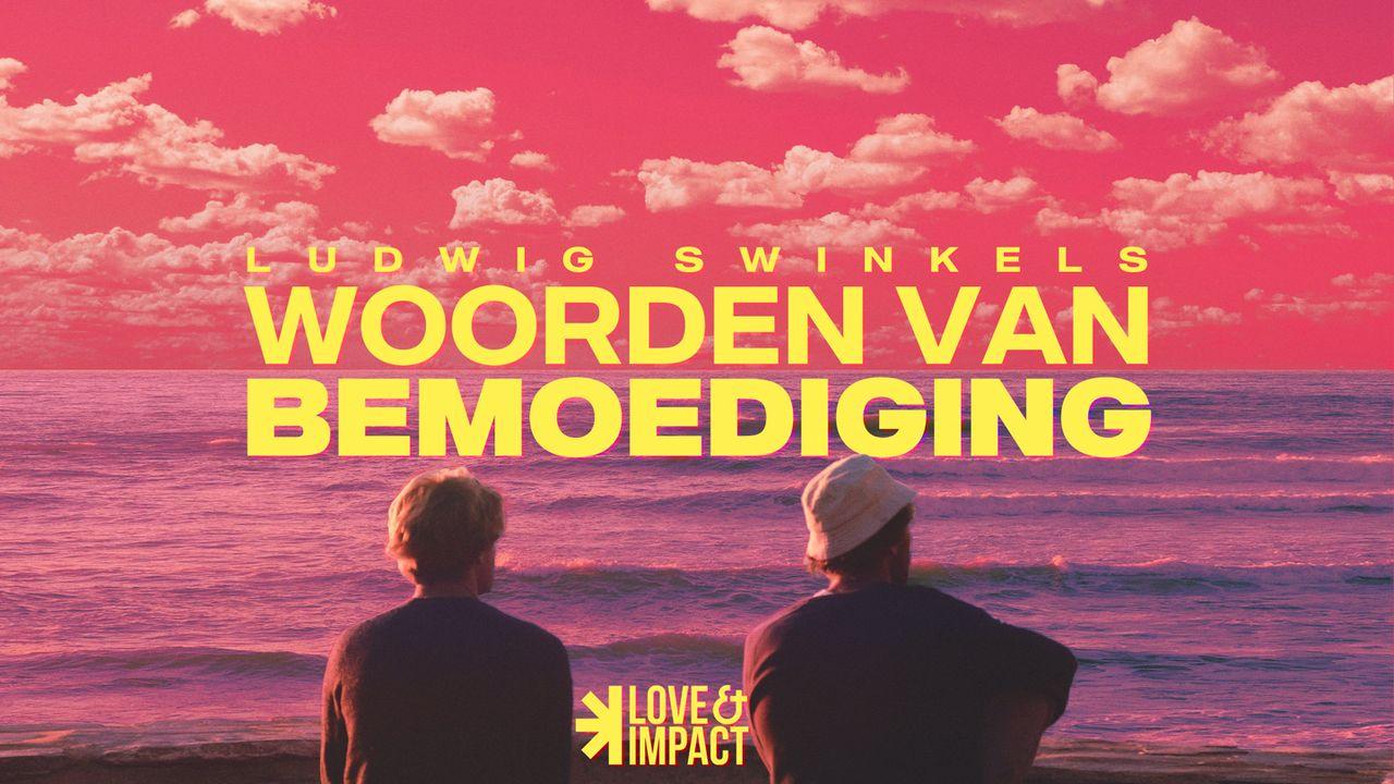 Woorden van bemoediging