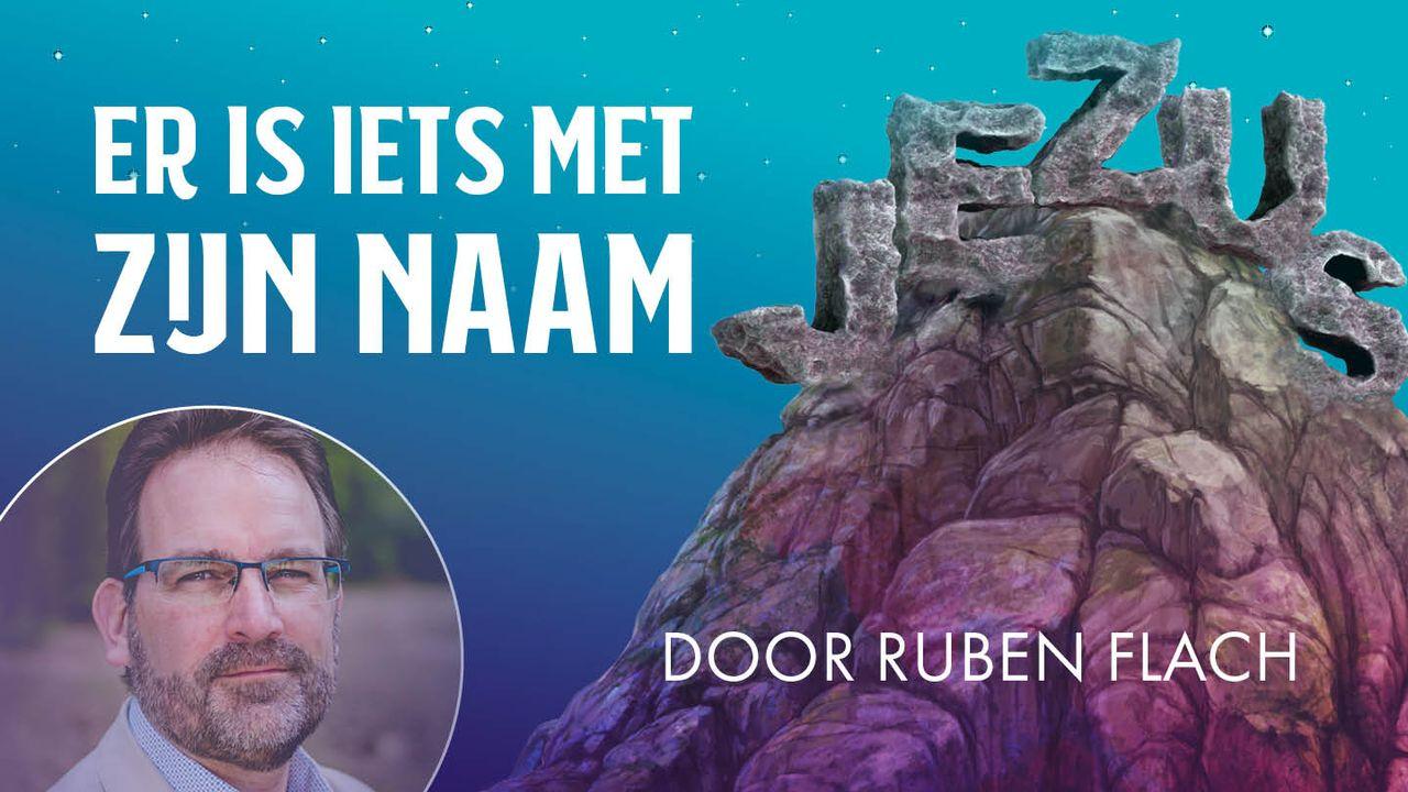 Er is iets met ZIJN naam