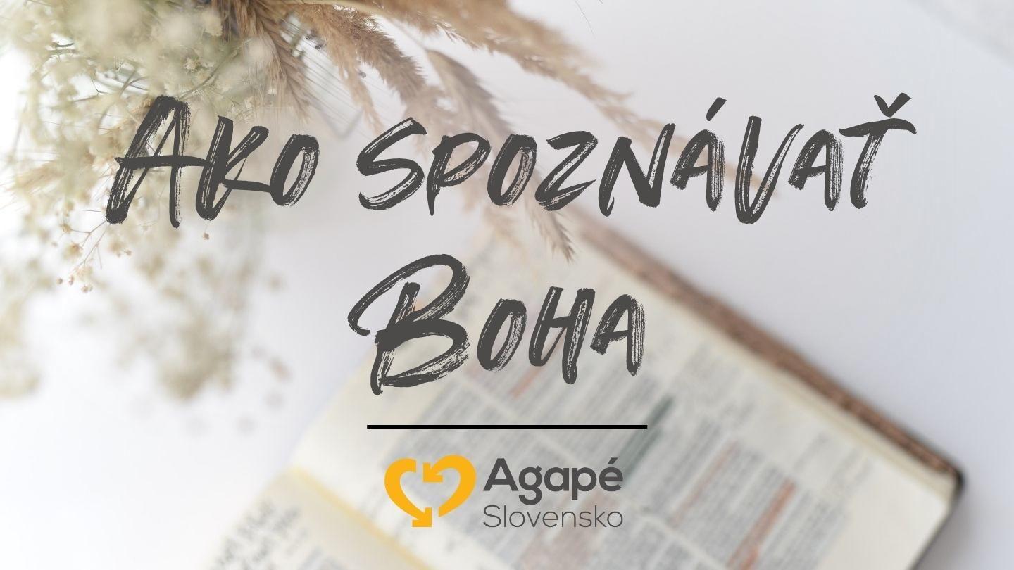 Ako spoznávať Boha フィリピの信徒への手紙 4:7 Seisho Shinkyoudoyaku 聖書 新共同訳