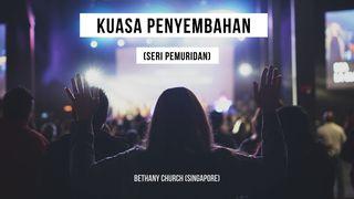 Kuasa Penyembahan যোহন 4:24 পবিএ বাইবেল CL Bible (BSI)