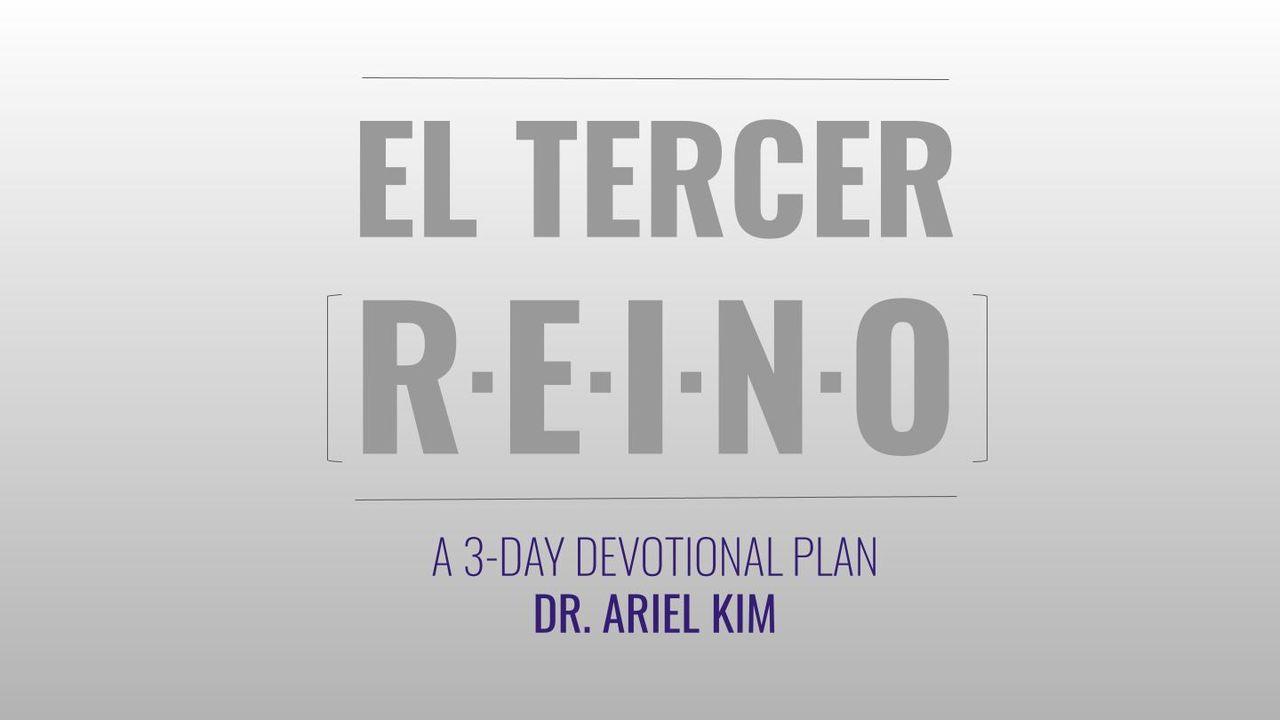 El Tercer Reino