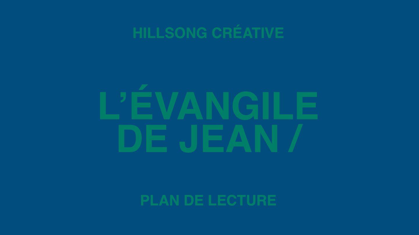 L'évangile de Jean