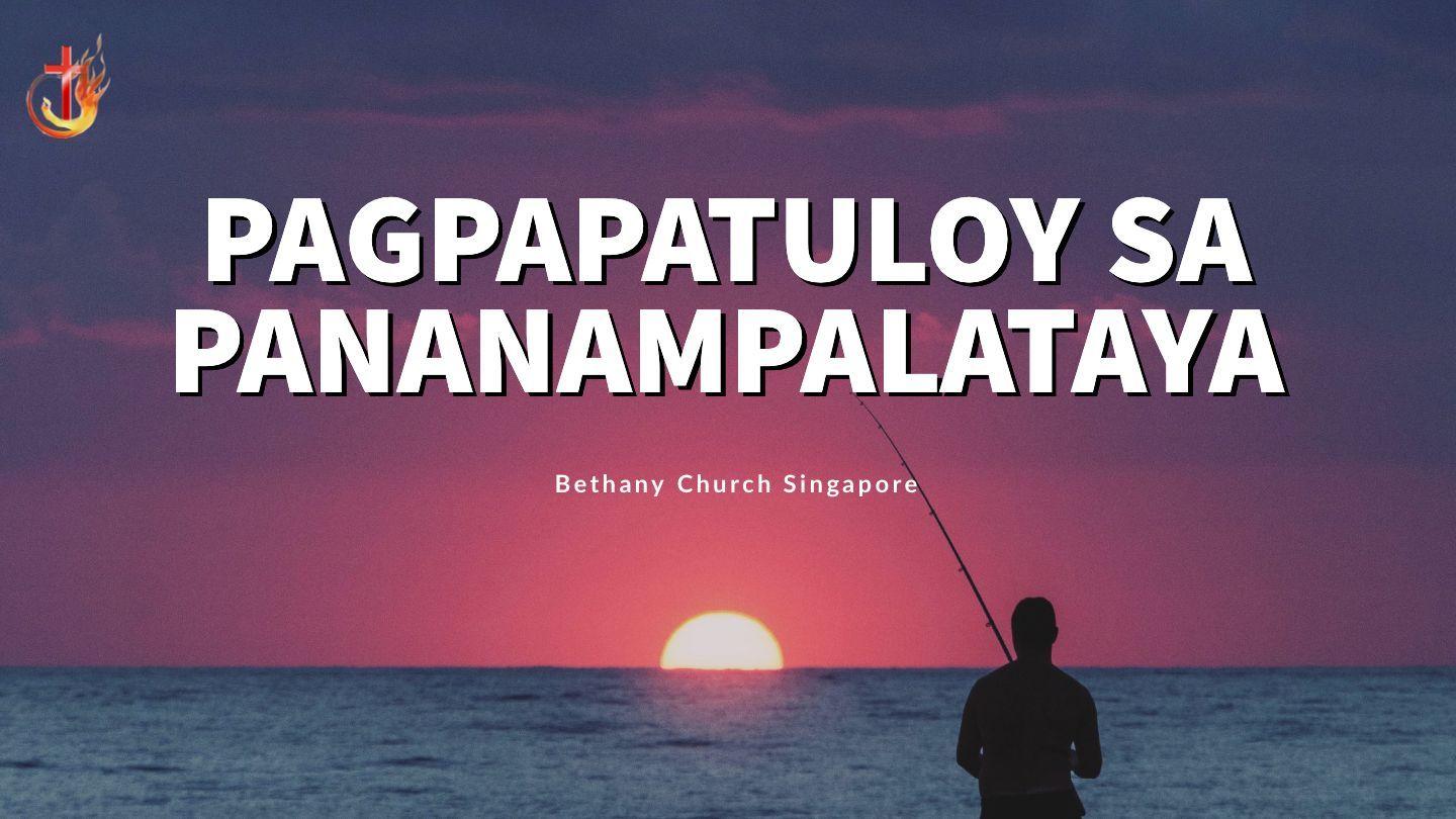 Pagpapatuloy Sa Pananampalataya 2 Pedro 1:2-11 Magandang Balita Bible (Revised)