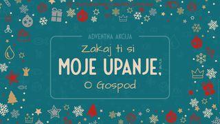 Advent: Zakaj Ti si moje upanje, Gospod! ዮሃንስ 3:17 መፅሓፍ ቅዱስ