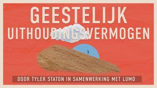 Geestelijk uithoudingsvermogen От Иоанна 11:25-26 Новый русский перевод