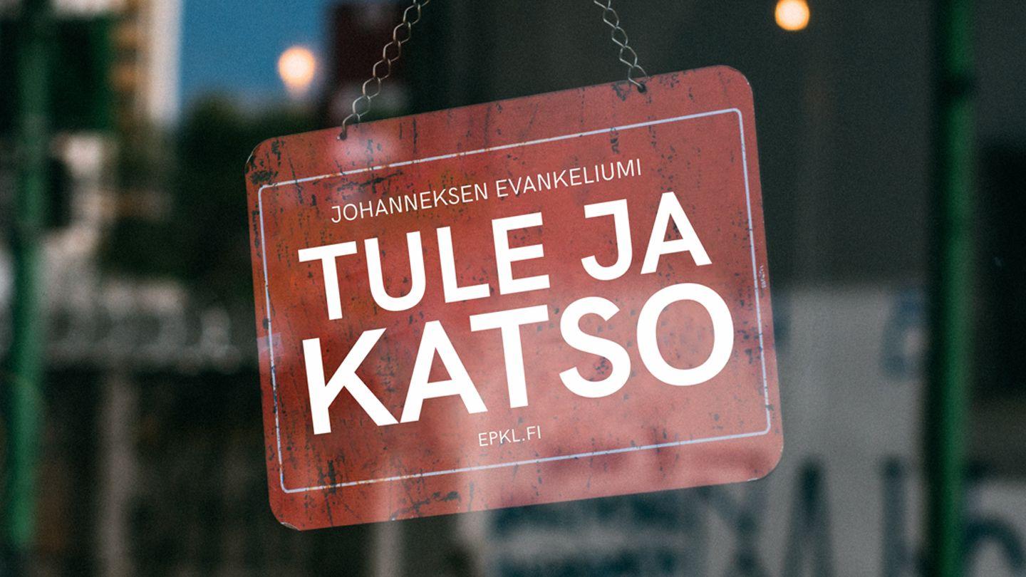 Tule ja katso