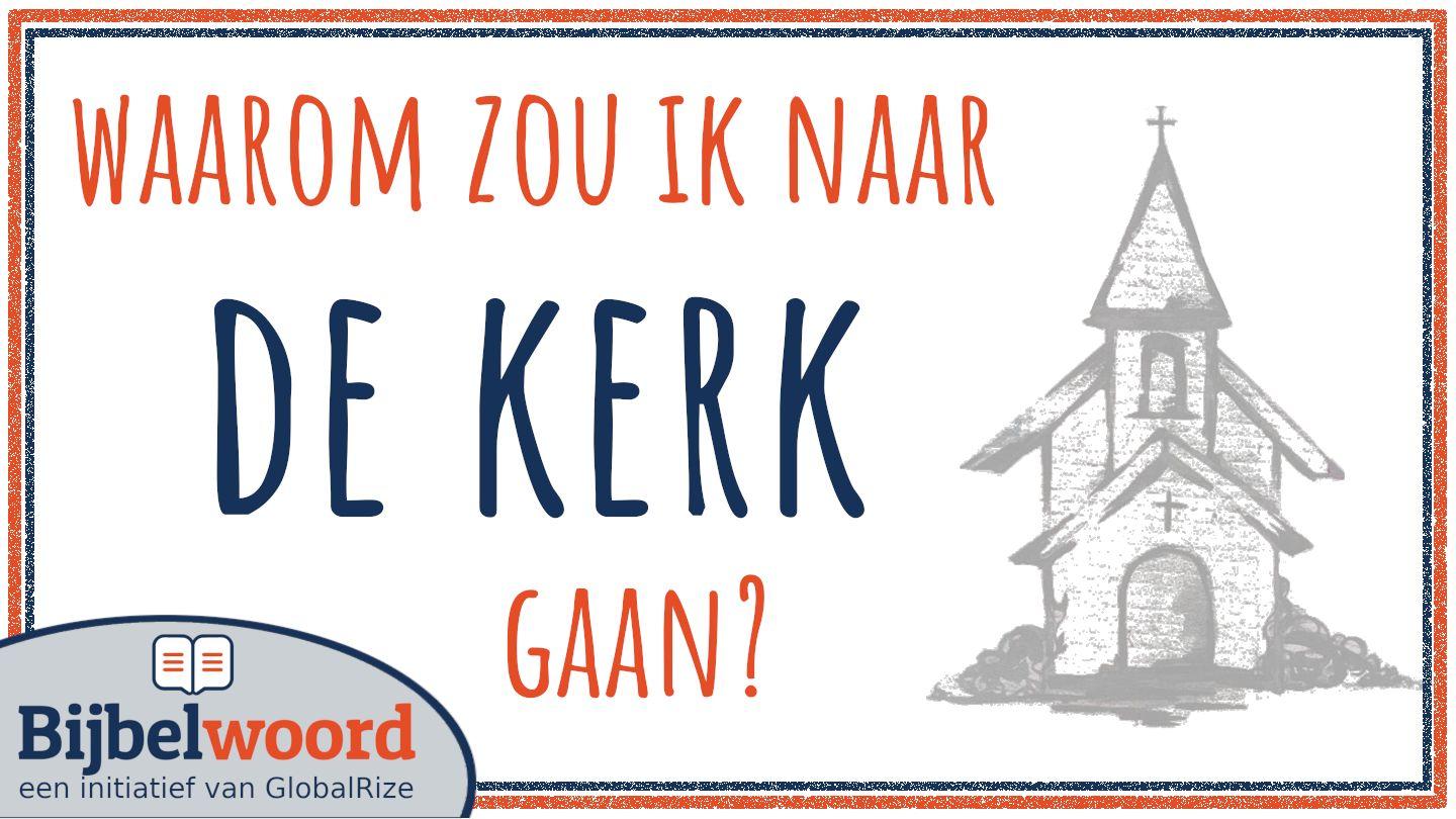 Waarom zou ik naar de kerk gaan? De Eerste Algemene Brief van den Apostel Petrus 4:8-10 Statenvertaling (Importantia edition)