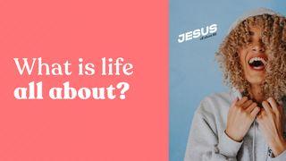 Jesus. All About Life. 马可福音 14:27 新标点和合本, 神版