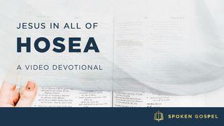Jesus in All of Hosea - a Video Devotional 詩篇 119:41-42 新標點和合本, 神版