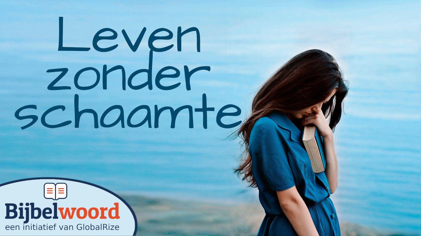Leven zonder schaamte Matta 5:13 Ṯarifiṯ 2020