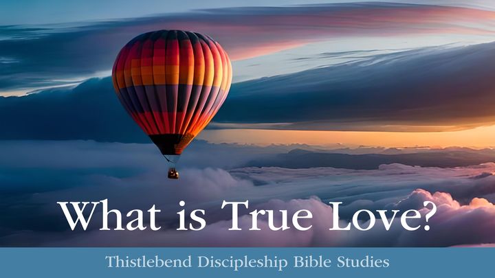 Что такое истинная любовь?