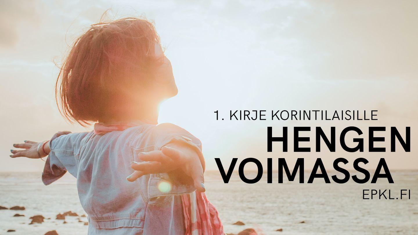 Hengen voimassa