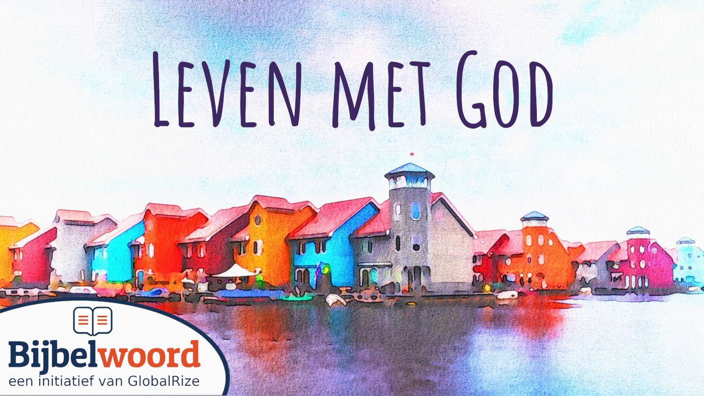 Leven Met God Mateus 6:16-18 Niu Testament 1956 (Manus, PNG)