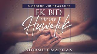 Ek Bid Vir My Huwelik मत्ती 7:8 सत मारग पर चलन वारो किताब