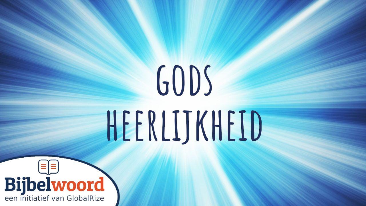 Gods heerlijkheid