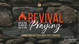 Revival Praying 以斯拉記 3:1-3 新標點和合本, 神版