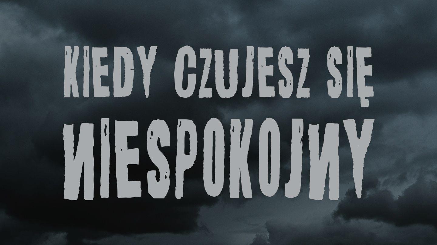 Kiedy czujesz się niespokojny フィリピの信徒への手紙 4:6-7 Seisho Shinkyoudoyaku 聖書 新共同訳