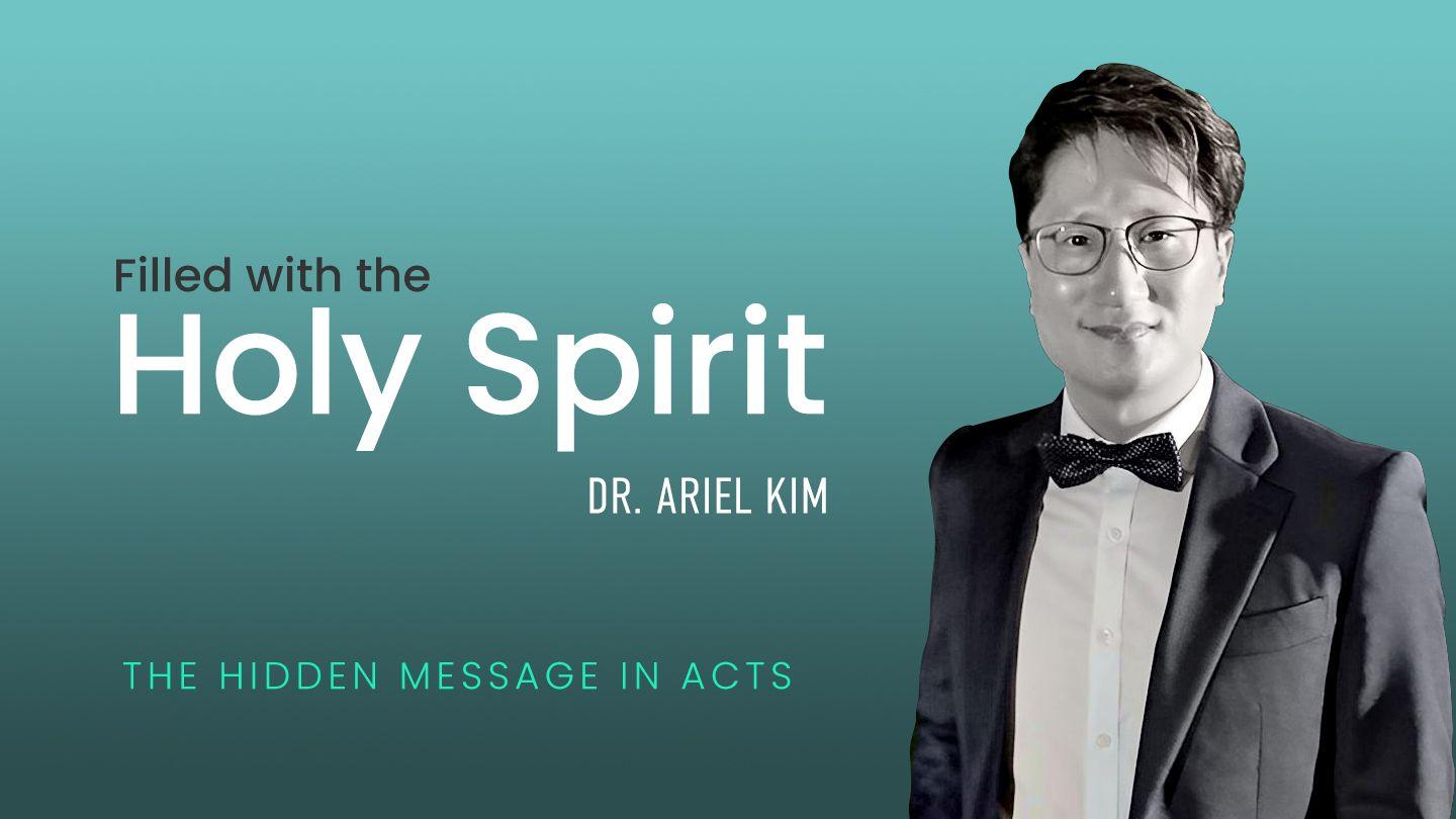 성령충만: 사도행전에 숨겨진 메시지