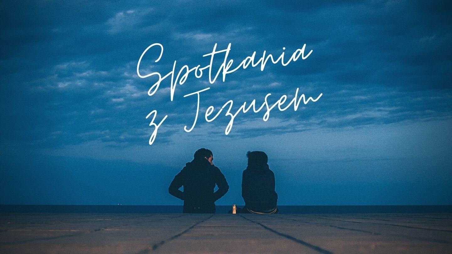 Spotkania z Jezusem ಯೋಹಾನ 3:17 ಕೊಡವ ಬೈಬಲ್