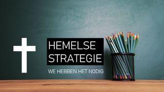 Hemelse strategie เยเนซิศ 3:19 พระคริสตธรรมคัมภีร์ ฉบับ 1940