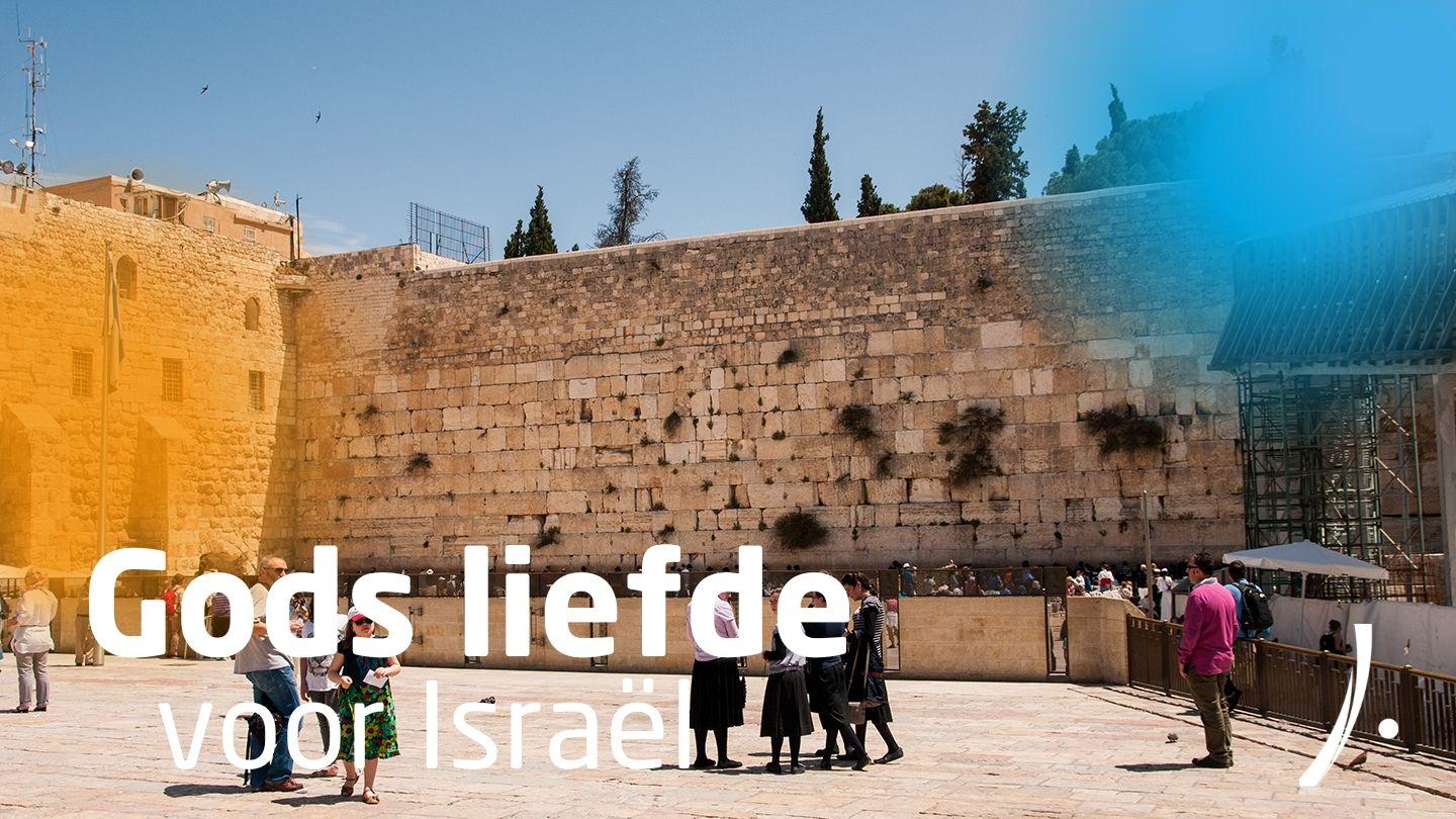 Gods liefde voor Israël Hoséa 2:14-20 Statenvertaling (Importantia edition)