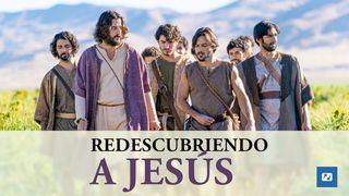 Redescubriendo a Jesús Йоан 1:12 Съвременен български превод (с DC books) 2013