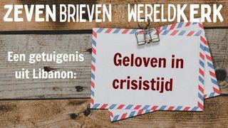 Geloven in crisistijd Jesaja 58:8-9 BasisBijbel, de bijbel in makkelijk Nederlands