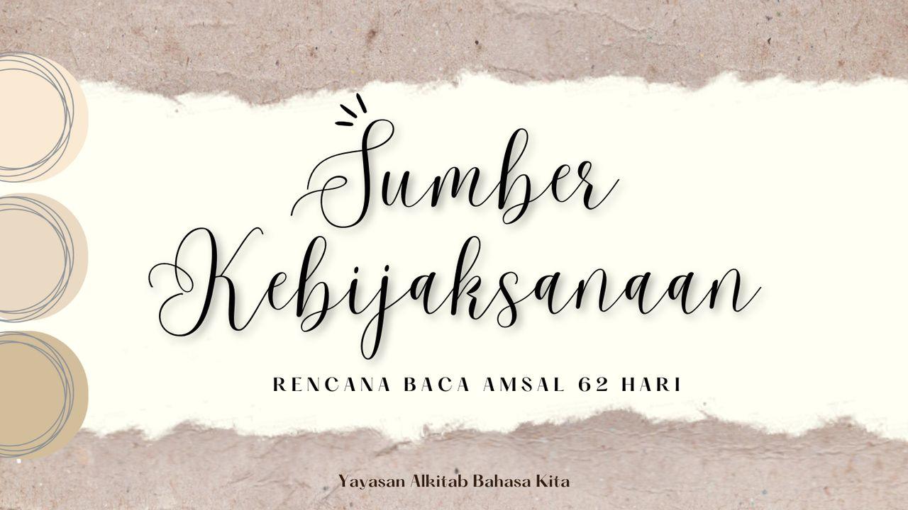 Sumber Kebijaksanaan