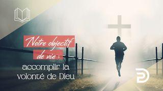 Notre objectif de vie : accomplir la volonté de Dieu От Иоанна 6:35 Новый русский перевод
